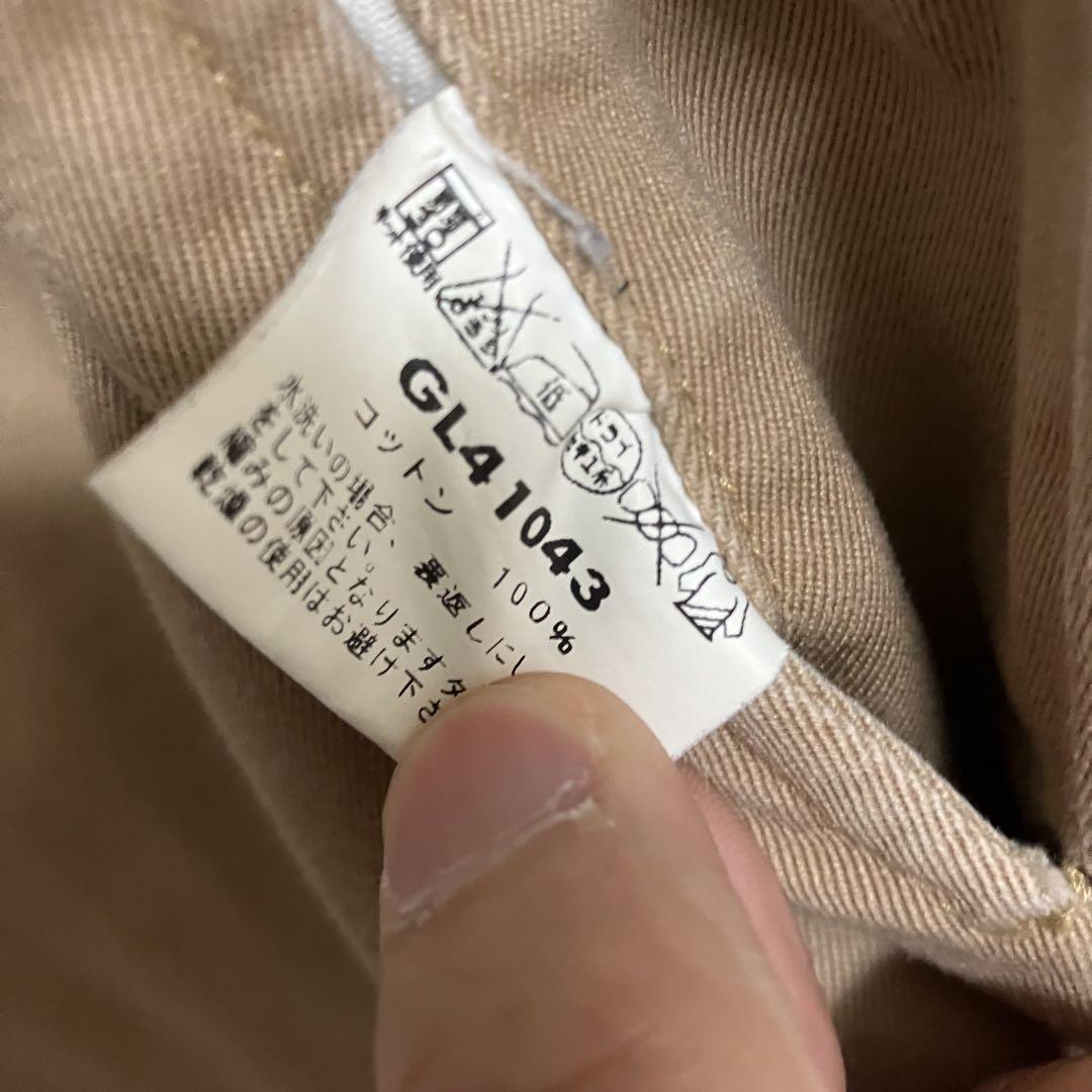 TOYO ENTERPRISE GOLD WIDE CHINO PANTS