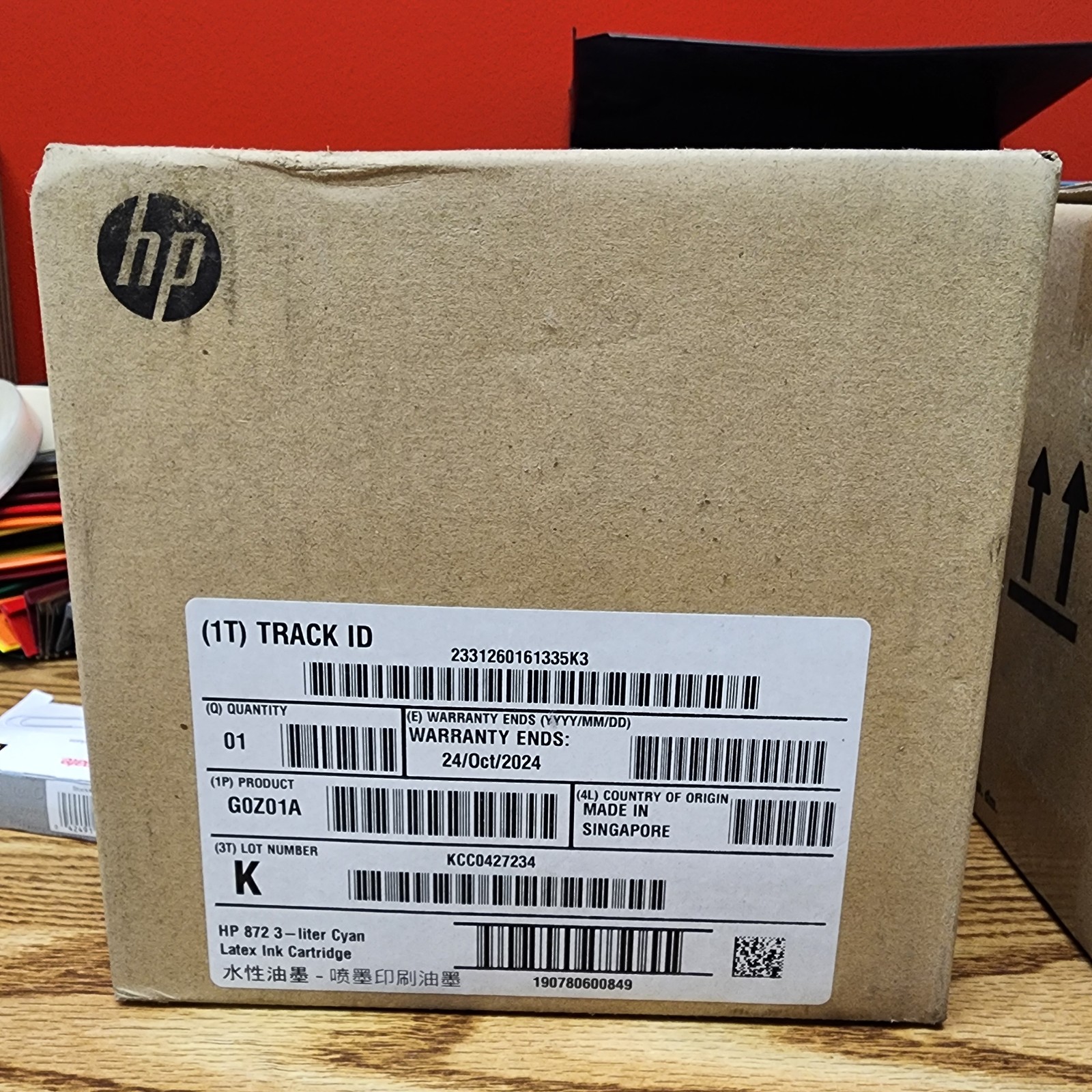 HP 872 3-Liter Latex Ink Cartridge Cyan G0Z01A