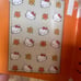 Hello Kitty Pumpkin Fall Faux Fur Throw Blanket Bundle