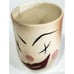CLOWN PITCHER & 5 TUMBLER CUPS drunk X-eyed crooked smile ceramic VINTAGE