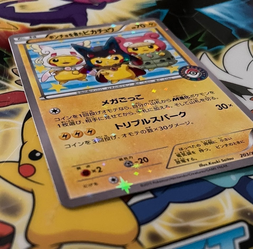 Poncho pikachu holo Pokemon