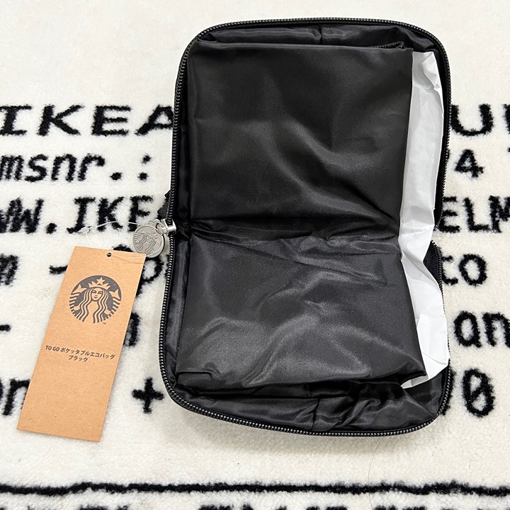 Starbucks Reserve Kyoto Japan Packable Nylon Tote Bag