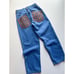 OshKosh B'gosh Vintage Blue Denim Jeans with Plaid Pockets