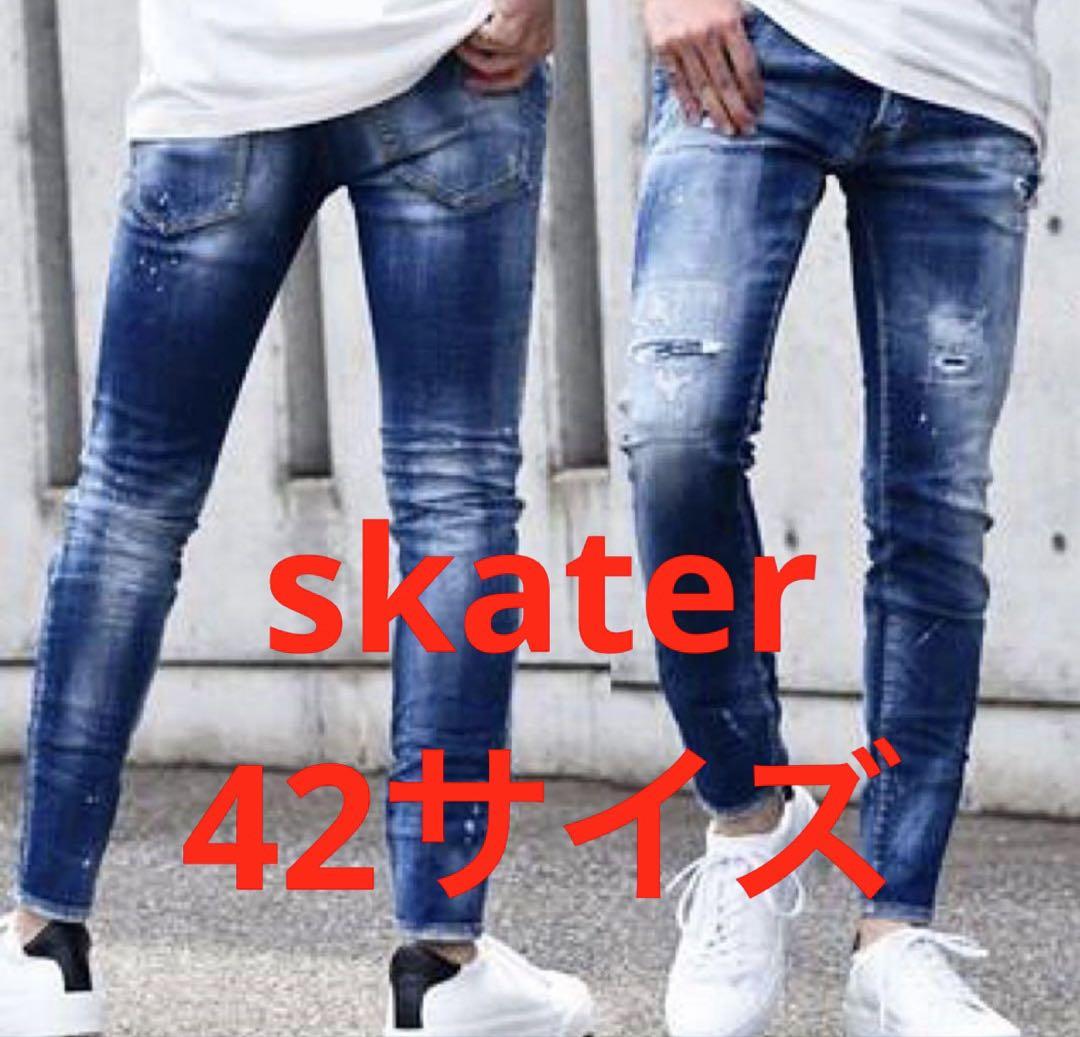 21SS DSQUARED2 Skater Jean Size 42