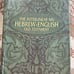 THE INTERLINEAR NIV HEBREW-ENGLISH OLD TESTAMENT