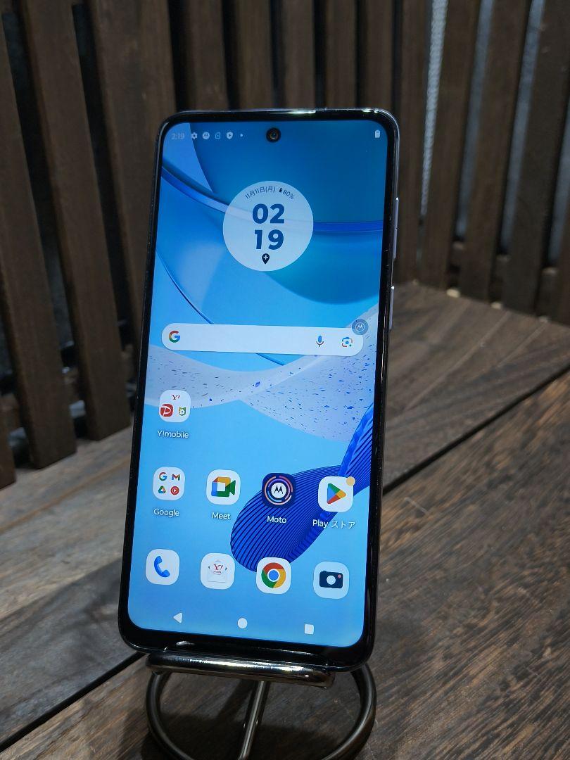 Like New Moto g53y 5G SIM-free Smartphone