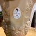 Vintage FENTON Museum Collection Paneled Grape Caramel Chocolate Glass Vase