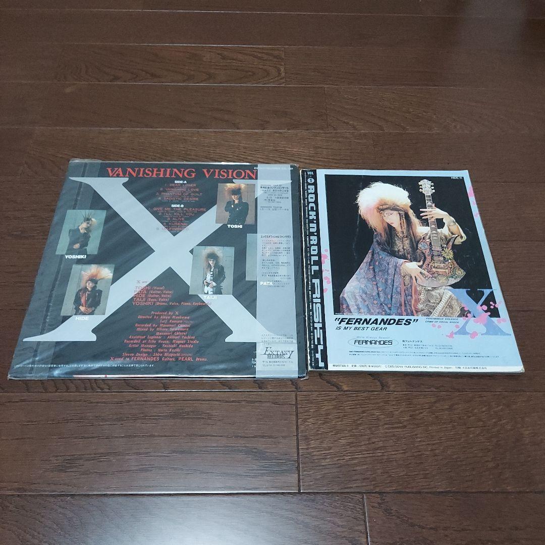 X JAPAN Rare Record [Vanishing Vision] First Press Limited