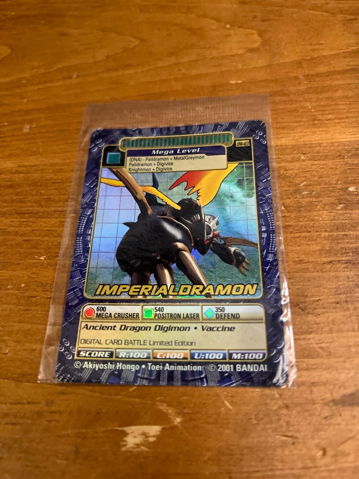 Digimon Digi Dragon Battle Imperialdramon DW-03 HOLO FOIL Promo Card, NEW/sealed