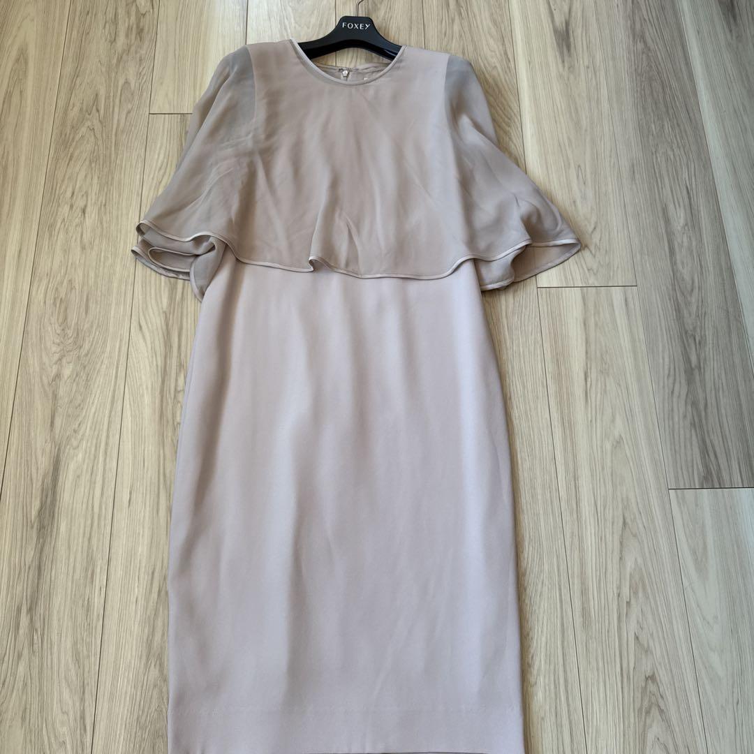 EPoca Beige Sleeveless Cape Dress Size 40