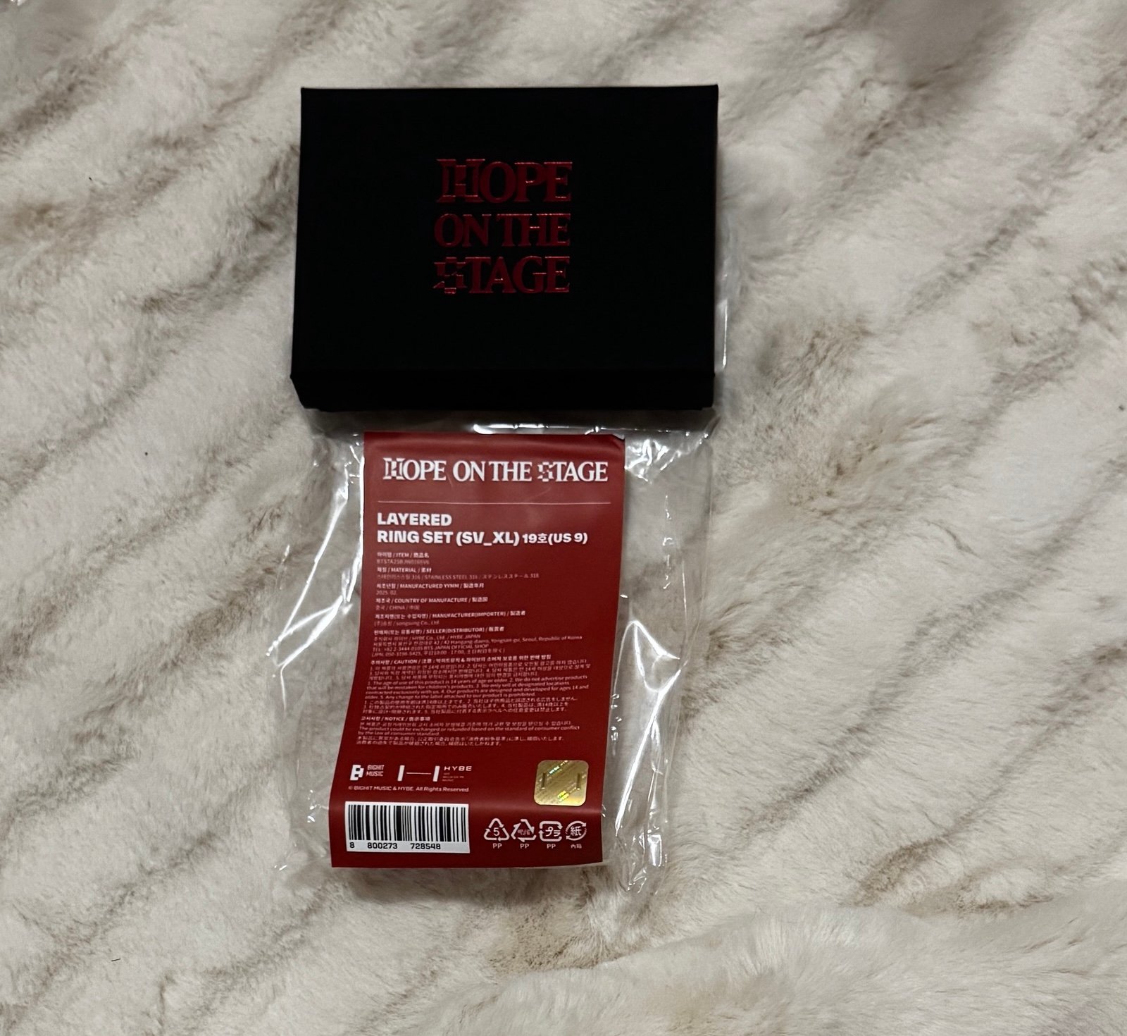 JHope layered ring set XL
