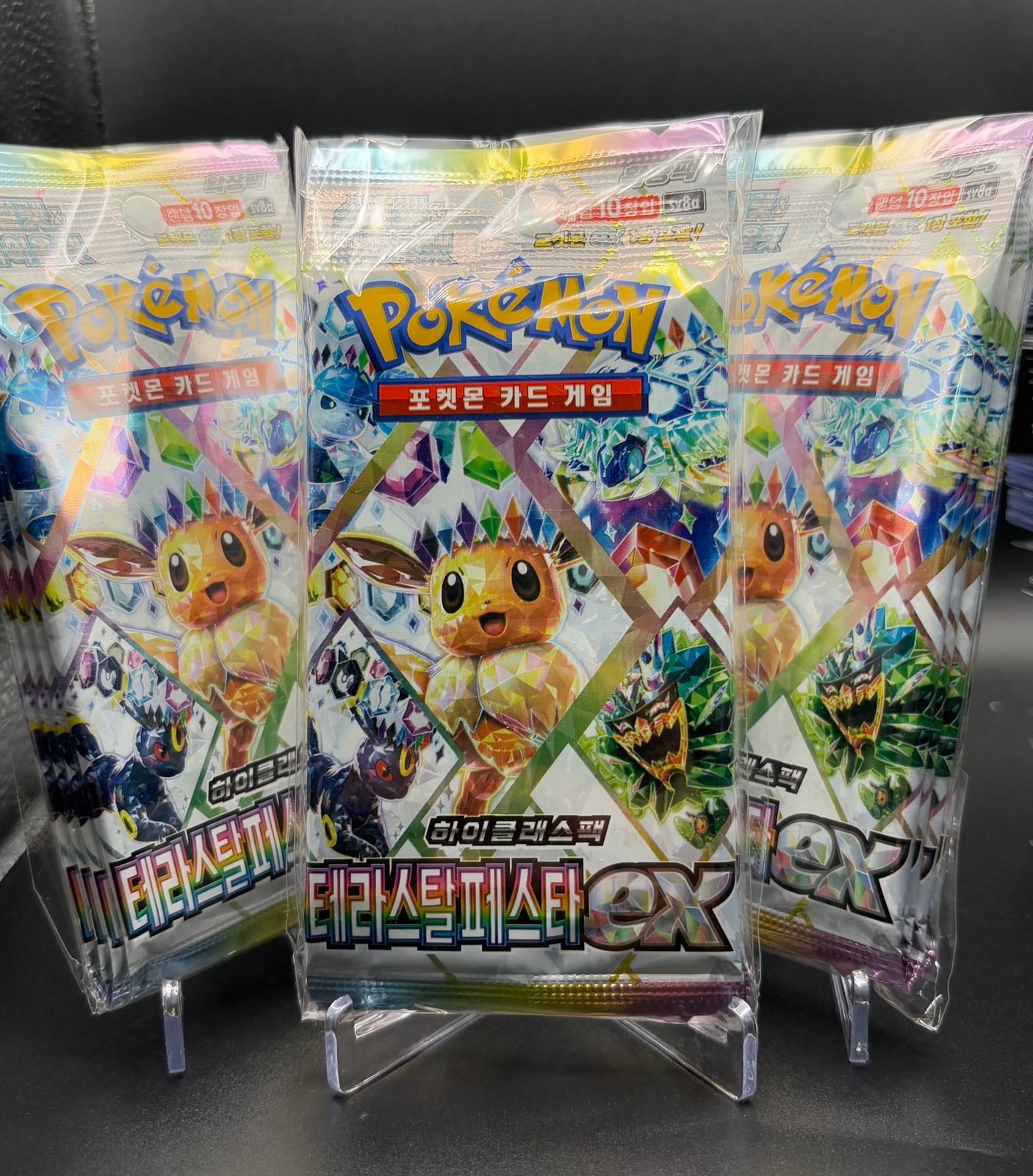(3) Pokemon Terastal Festival Korean Booster Pack Lot of 4 Prismatic Evolutions