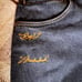 Vintage Platinum FUBU Harlem Globetrotters Men's 38x34 Denim Jeans *Distressed