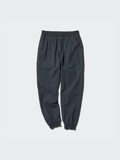 Brand New Uniqlo Cotton Relaxed Jogger Pants - Dark Gray - L