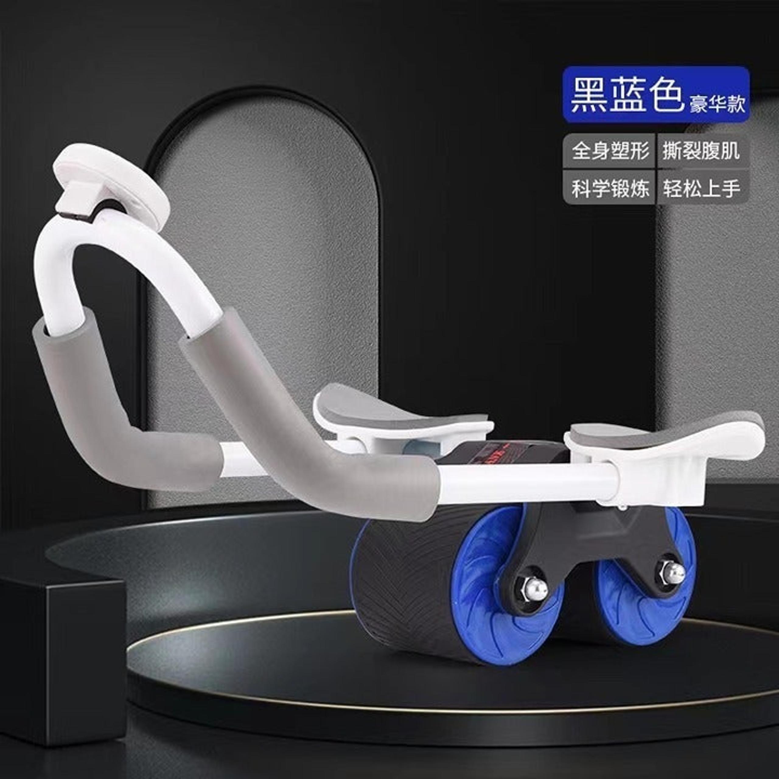 Automatic Rebound Ab Abdominal Exercise Roller with Elbow Support and Timer