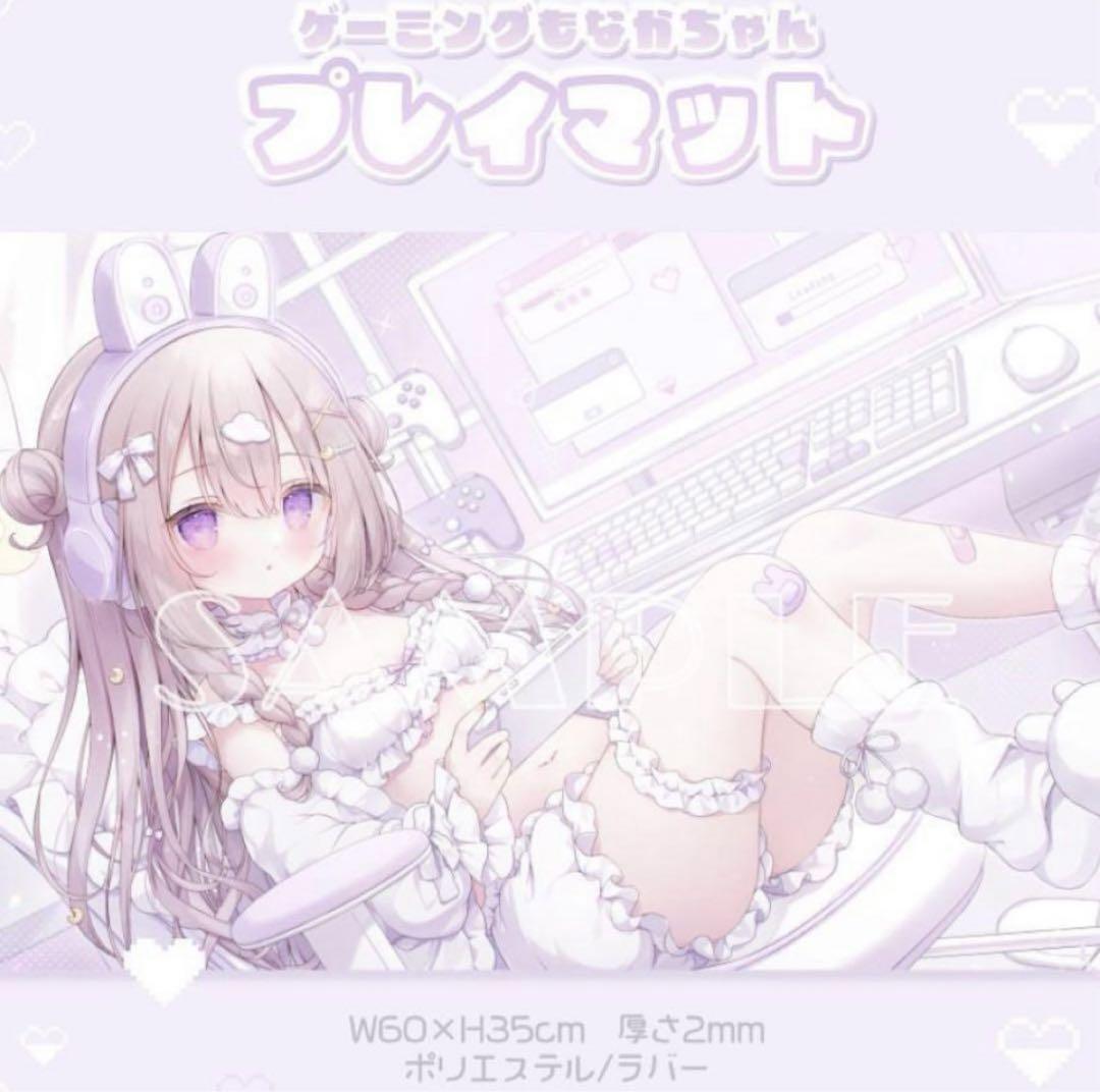 Gaming Monaka-chan Playmat