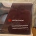 Wusthof Universal Knife Sharpener