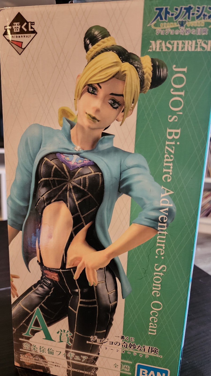 Jojo's Bizzare Adventure Stone Ocean Jolyne Kujo Ichibankuji Prize Figure