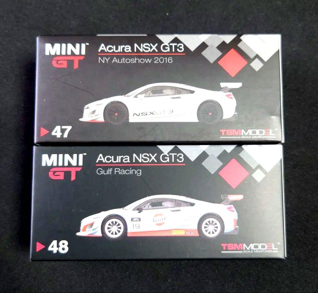 MINI GT Acura NSX GT3 2-car set