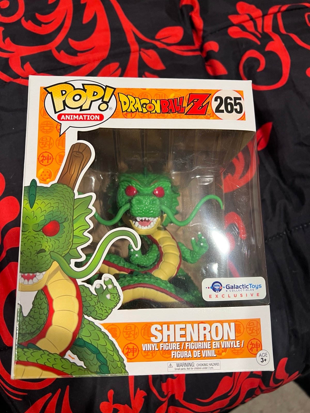 Shenron funkopop