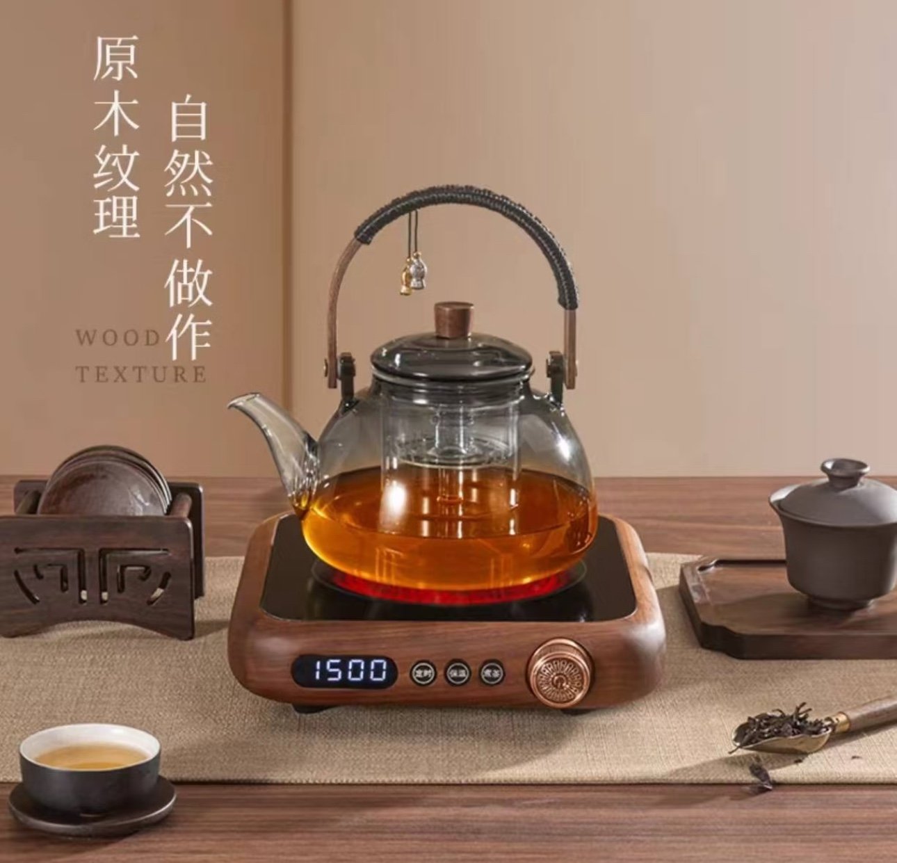 Glass Teapot With Retro high-end electric ceramic stove tea brewing set