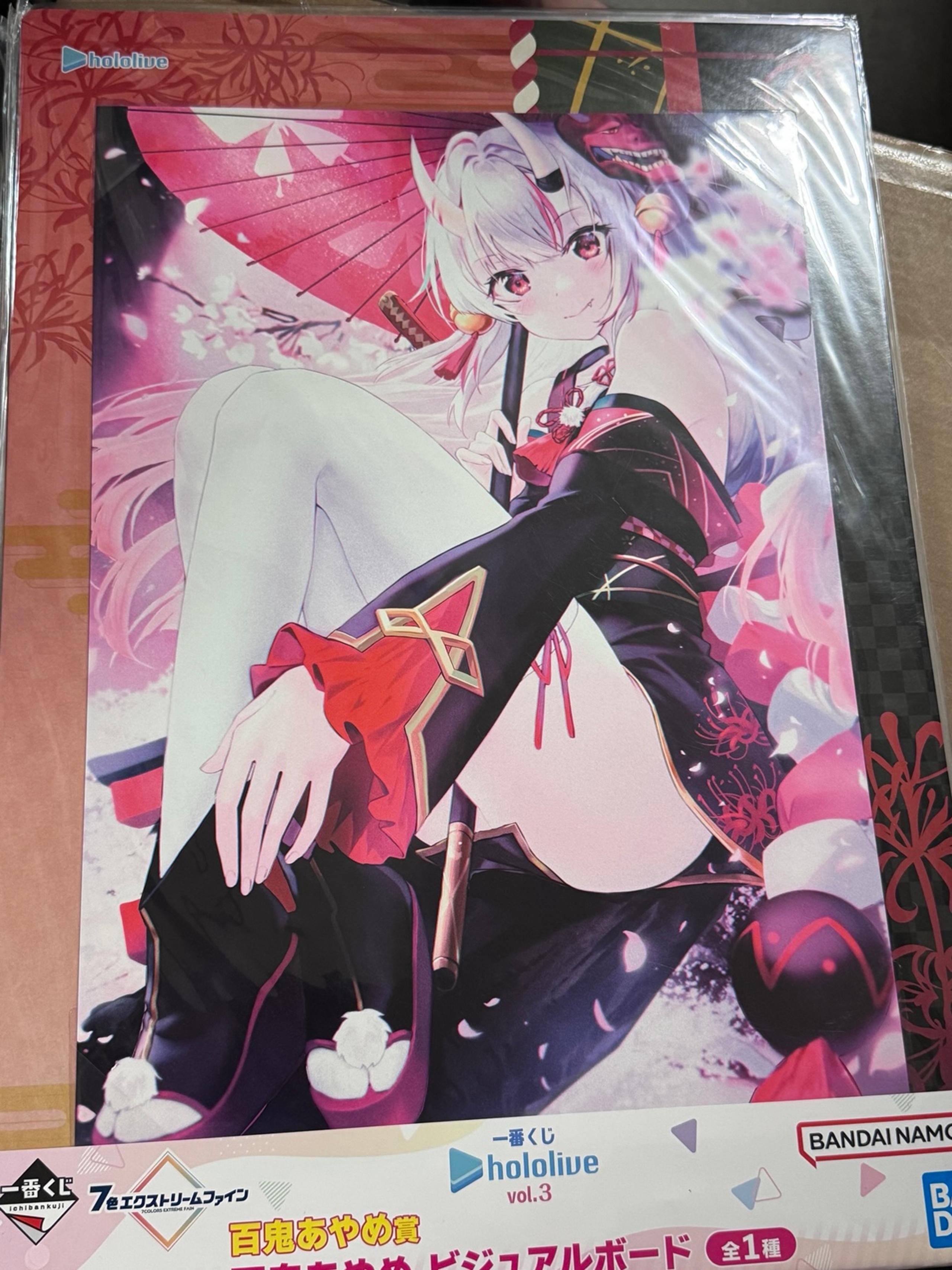Hololive Nakiri Ayame Ichiban Kuji Poster