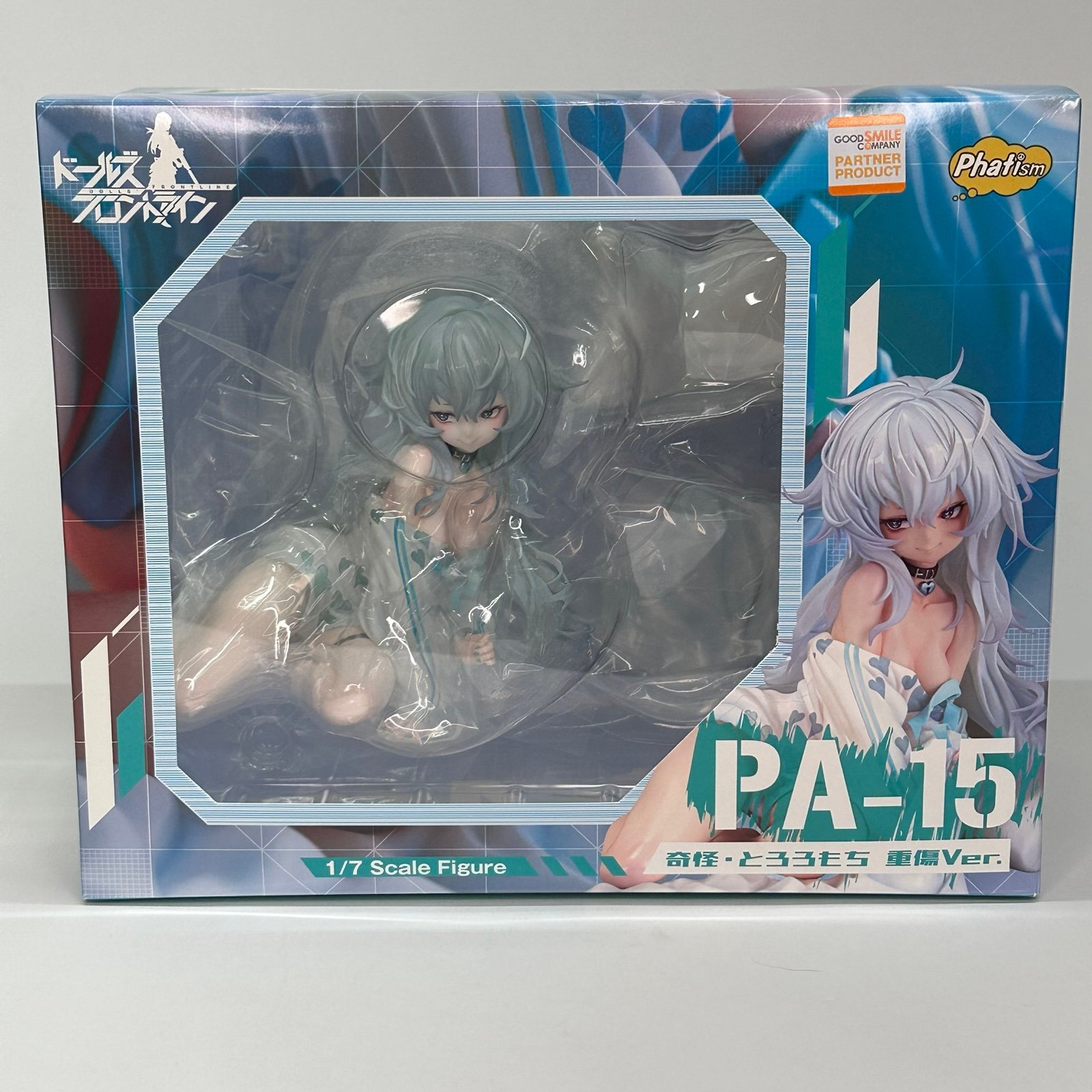 Girl’s Frontline PA-15 Marvelous Yam Heavy Damage 1/7