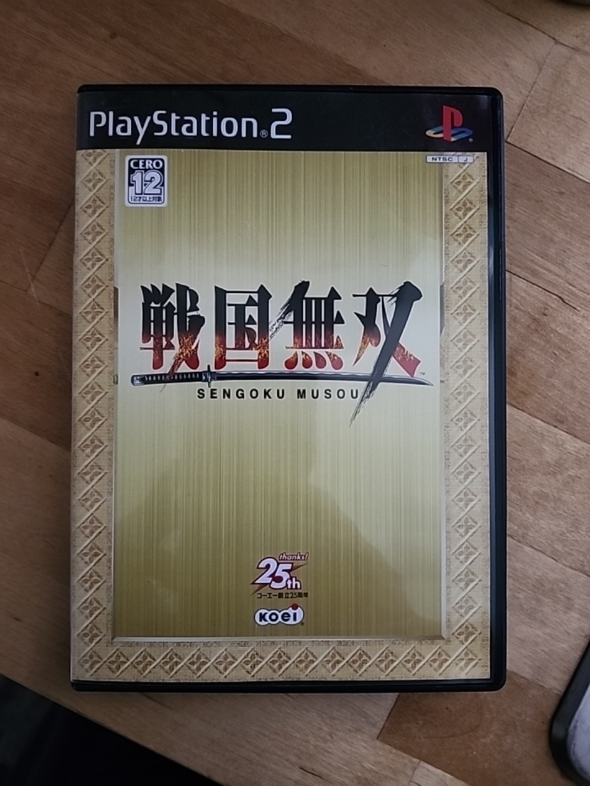 Playstation 2 Warring State Warriors Japanese CIB