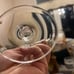 Set of 4 Vintage Gorham Crystal Lady Anne Wine Glass