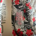 New Hey Dude Men's size 13