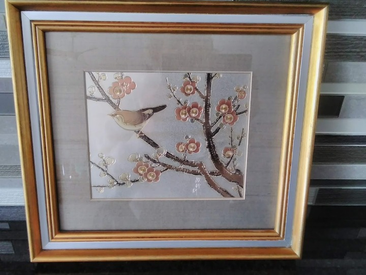Vintage Japanese Chokin Art Bird & Flowers Limited Edition Framed