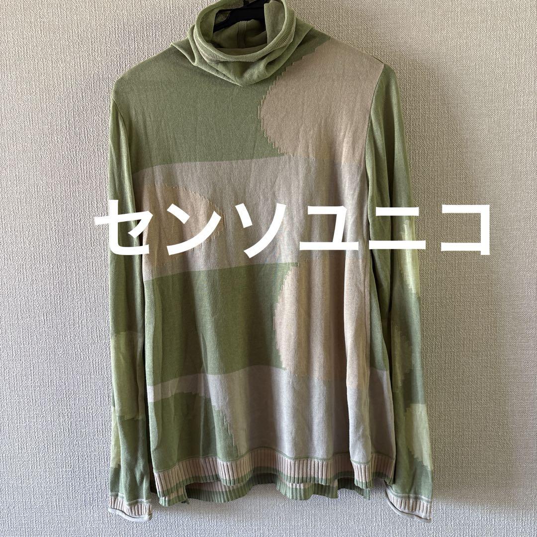 Sensounico Cotton Tunic Knit