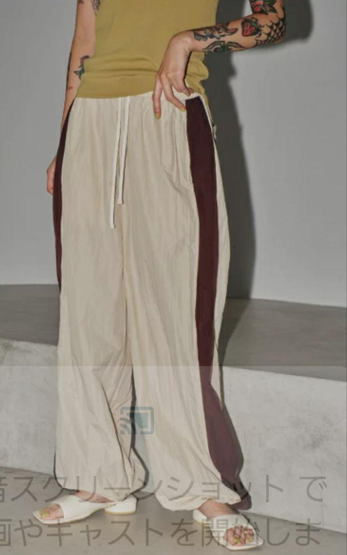 Brand new and unused TODAYFUL Nylon Line Pants in Natural