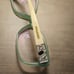 BVLGARI Glasses 4069-B 5241 Italy Blue/Ivory White 54-16-135 DESIGNER EYEWEAR