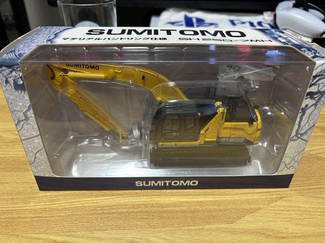 Sumitomo Construction Machinery Material Handling Specification SH250-7MH
