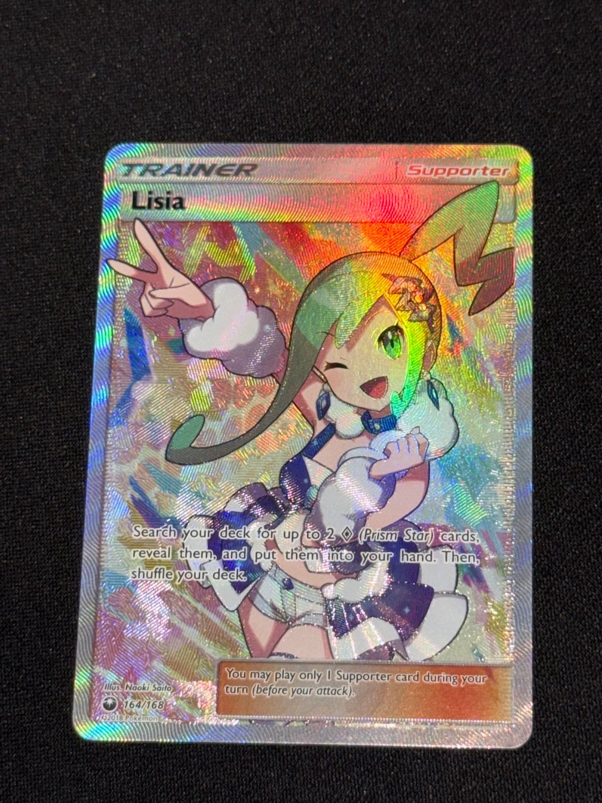 Lisia (Full Art)