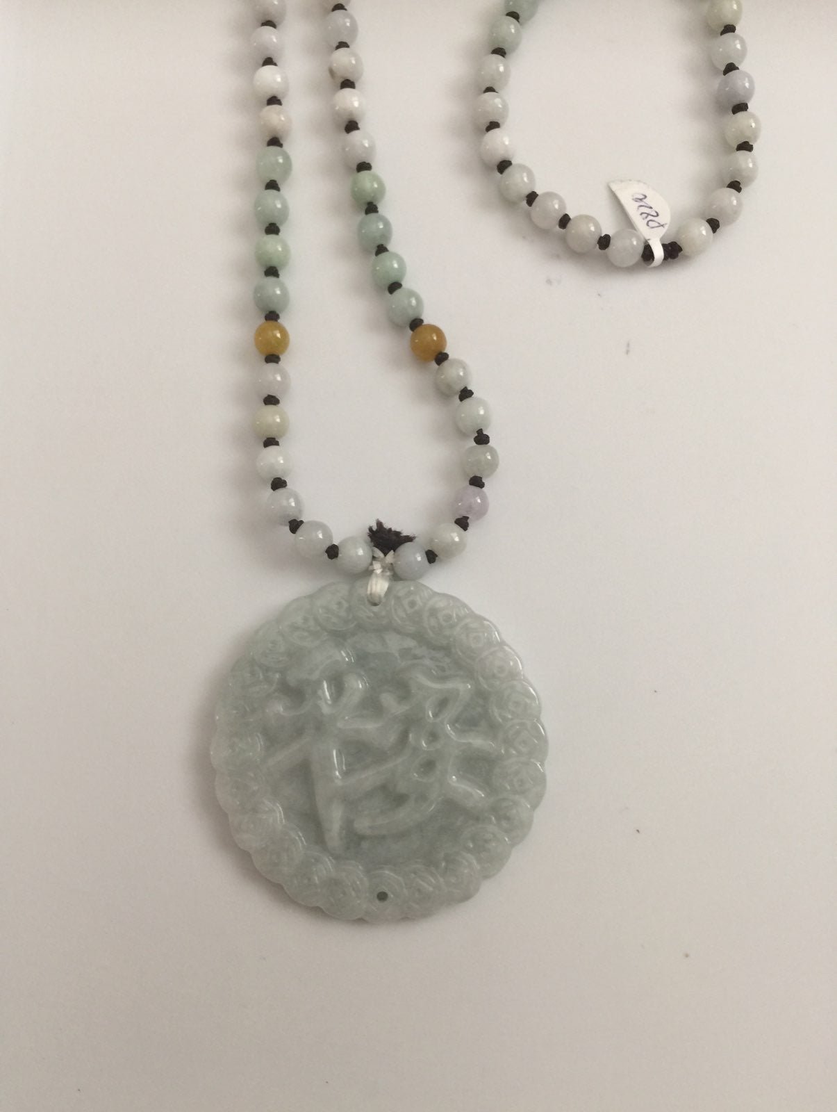 Jade Pendant