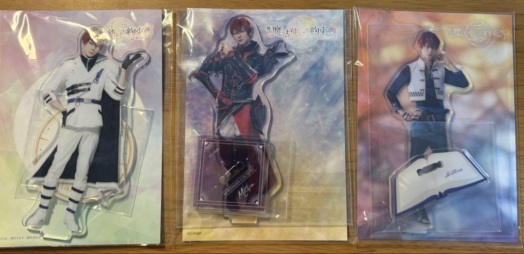 Maho Stage Acrylic Stand Misura