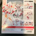 Bandai Robot Spirits Strelitzia Darling in the Franxx Figure