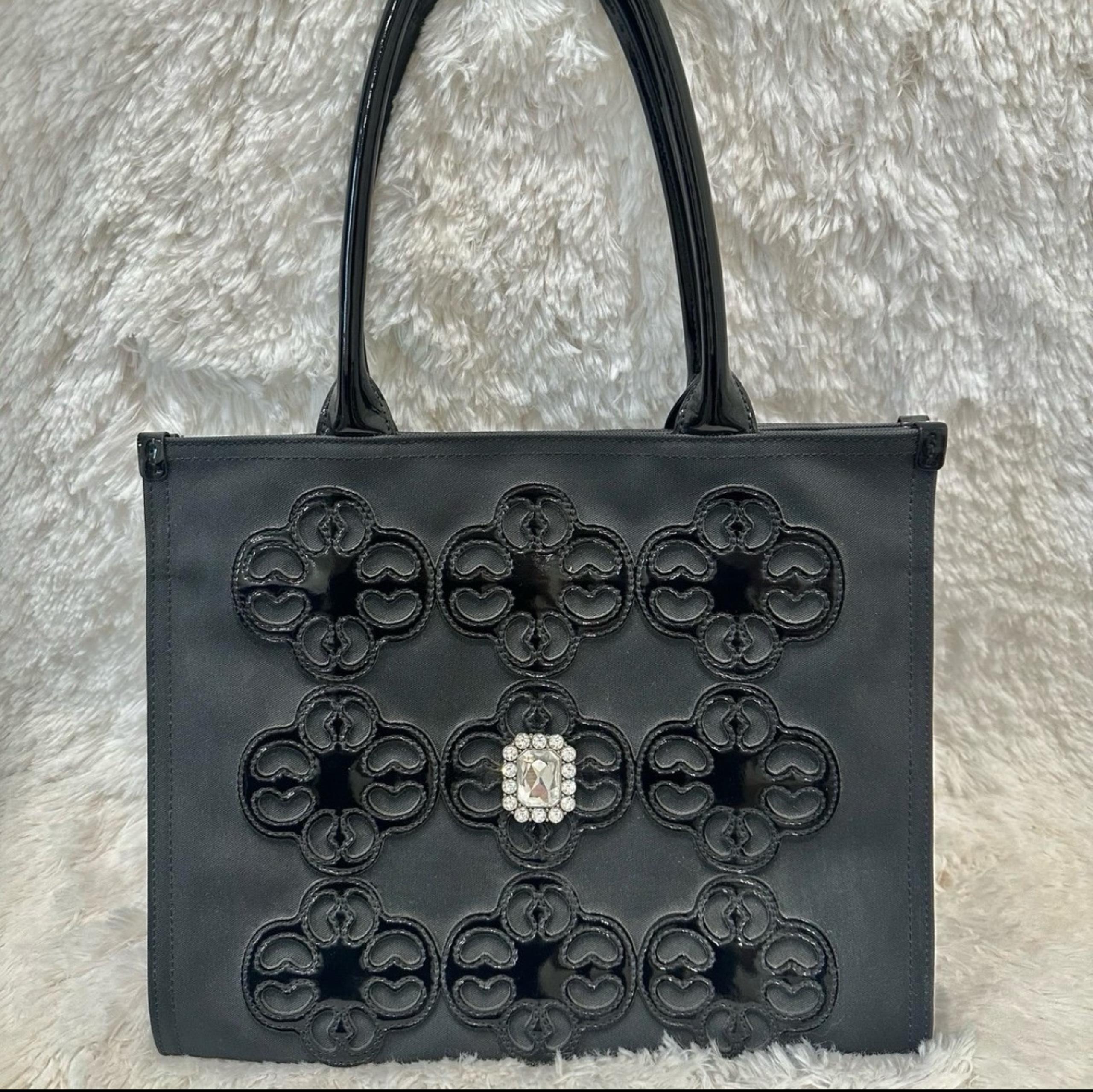 My Flat in London Tote