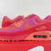 Nike Air Max 90 Alchemy Pink Mens Size 8 FJ3868-600 Womens Size 9.5 New Rare