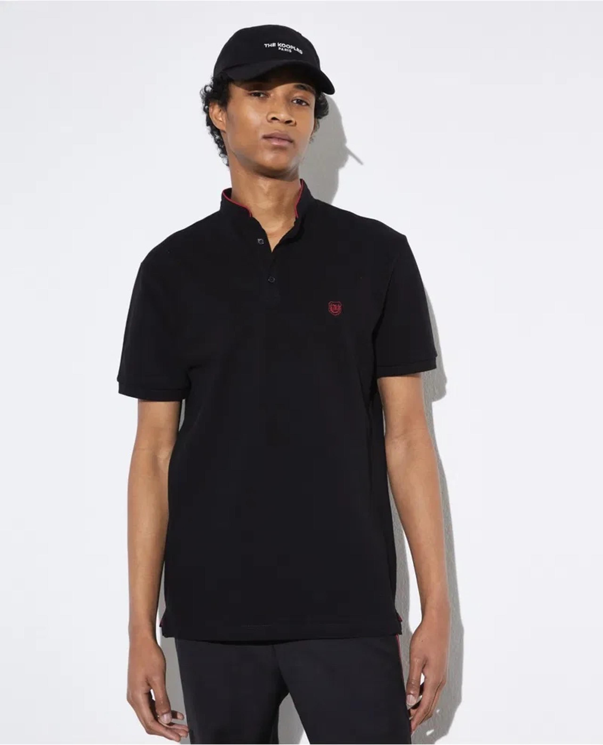 NWT The Kooples Sport The Kooples Mandarin Collar Polo Shirt