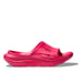 Hoka Ora Recovery Slides 3 Comfort Sandals US Men's 12 / Women's 14, Squash, NEW