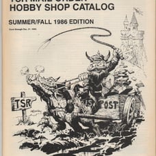 TSR Mail Order Hobby Shop Catalog Summer/Fall 1986 Edition
