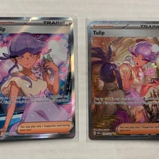 Pokemon Tulip Full Art Set
