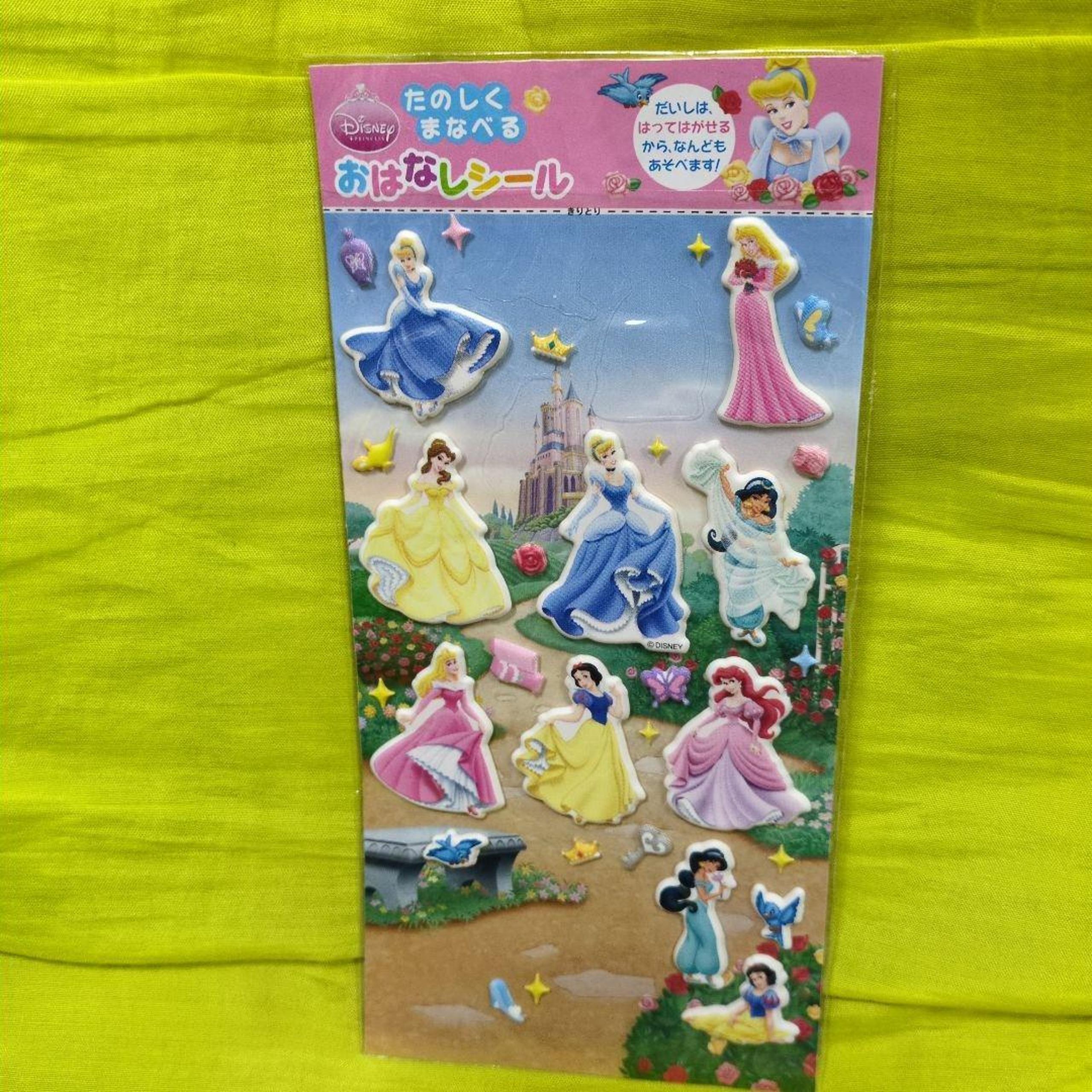 Disney Princess Stickers