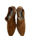 Steve Madden Logan Cognac Brown Suede Slingback Mules Size 8.5M