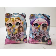 Purse Pets Treat Yo Self Pupsicle & Catpuchino Interactive Pet Toy Bag Lot Of 2