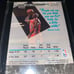 1968 Double Die Penny, Frank Thomas, Michael Jordan Cards