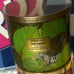 Bath and Body Works Candle Bundle{ Tropical 2023}